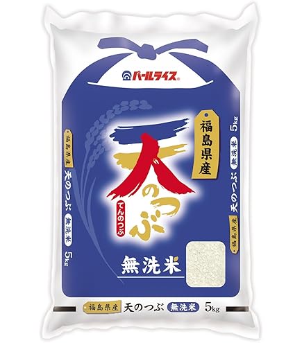 にじのきらめき　こしひかり 20Kg 新米】令和7年産 古河市産 にじのきらめき 20kg（5kg×4袋）｜ 米 こめ